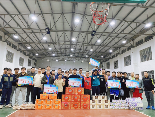 开展新春系列文体及游园活动